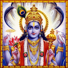 Vishnu Sahasranamam أيقونة