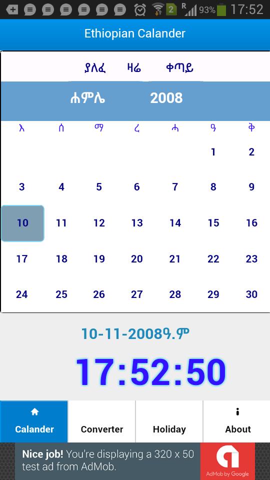 Day Today Ethiopian Calendar Customize and Print
