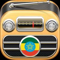 Radio Ethiopia FM Affiche