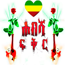 Ethiopian ፍቅር Love - Amharic APK