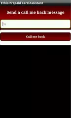 Ethio Prepaid Card Assistant APK download