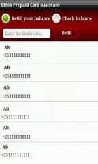 Ethio Prepaid Card Assistant APK download