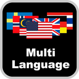 MultiLingual Keyboard icône