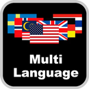 MultiLingual Keyboard APK