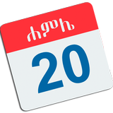 EthioEritrean Calendar icône
