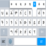 Amharic KeyBoard - Geez APK