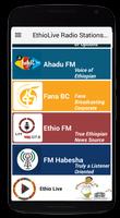 Ethio Live: (Ethiopian FM Radi ภาพหน้าจอ 1