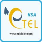 آیکون‌ ETL