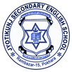 JyotiKunj Secondary English School APK
