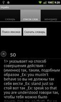 English to Russian (Data) screenshot 1