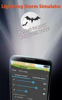 Lightning Storm Simulator تصوير الشاشة 1