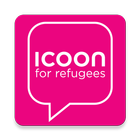 ICOON ikon