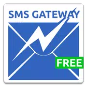 中文版SMS Gateway