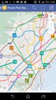Route Plan Barcelona Metro Map โปสเตอร์