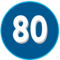 80 van de Langstraat (2013)