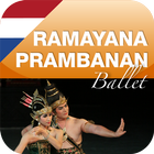 Ramayana Prambanan Ballet NL biểu tượng