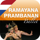 Ramayana Prambanan Ballet NL آئیکن