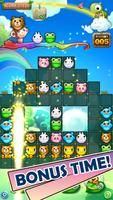 Jungle Pets Saga скриншот 1