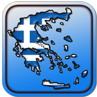Map of Greece simgesi