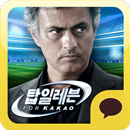 탑일레븐 for Kakao - 축구 감독 APK