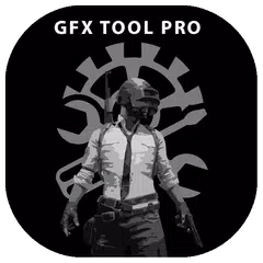 GFX Tool アプリダウンロード