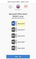 Word BASIC Tutorial (how-to) Videos ポスター