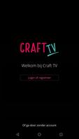 CraftTV capture d'écran 3