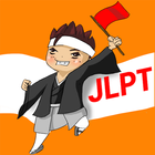 JLPT Prepare آئیکن