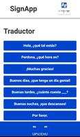 SignApp imagem de tela 1