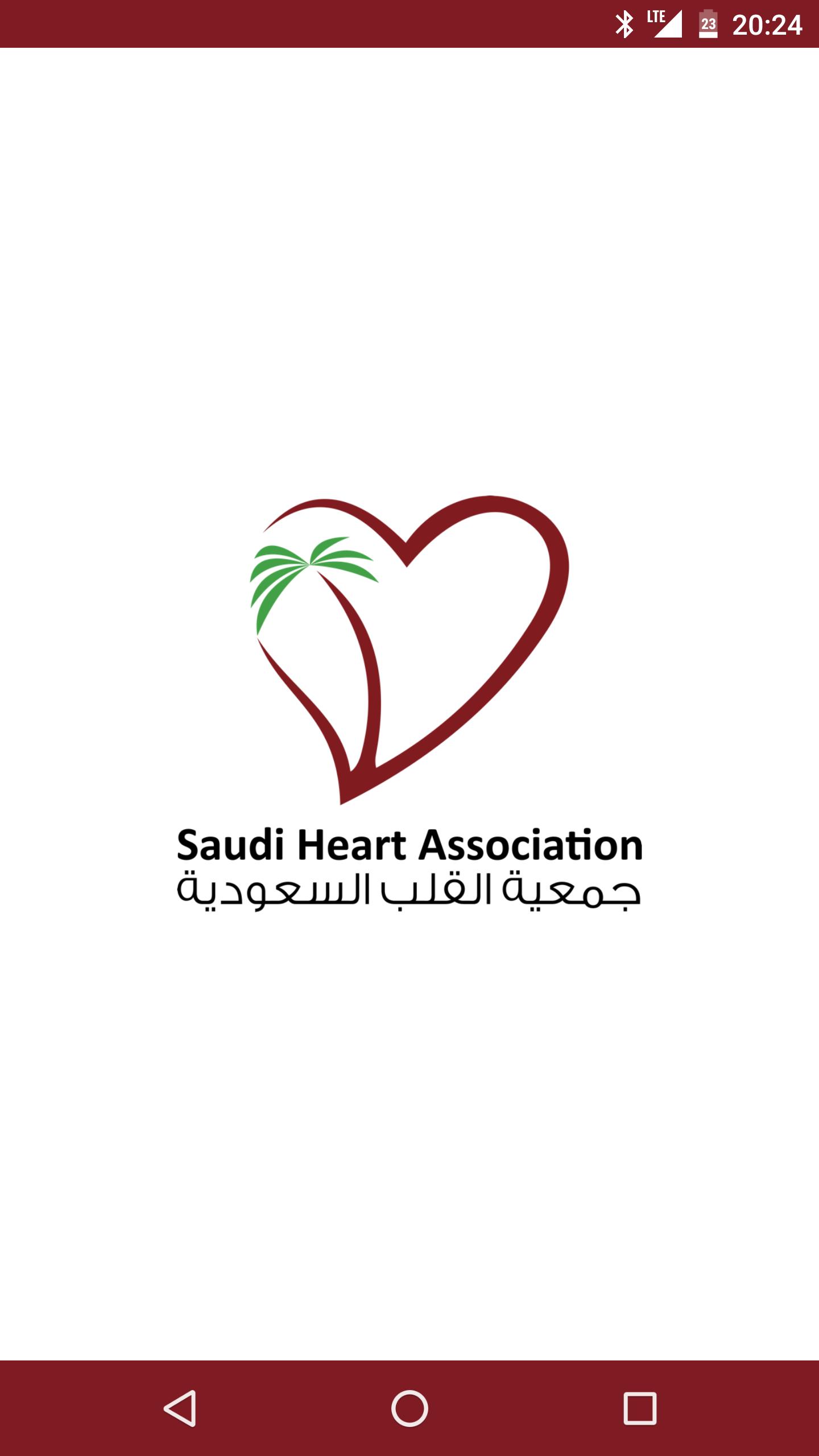 Saudi Heart Association For Android Apk Download