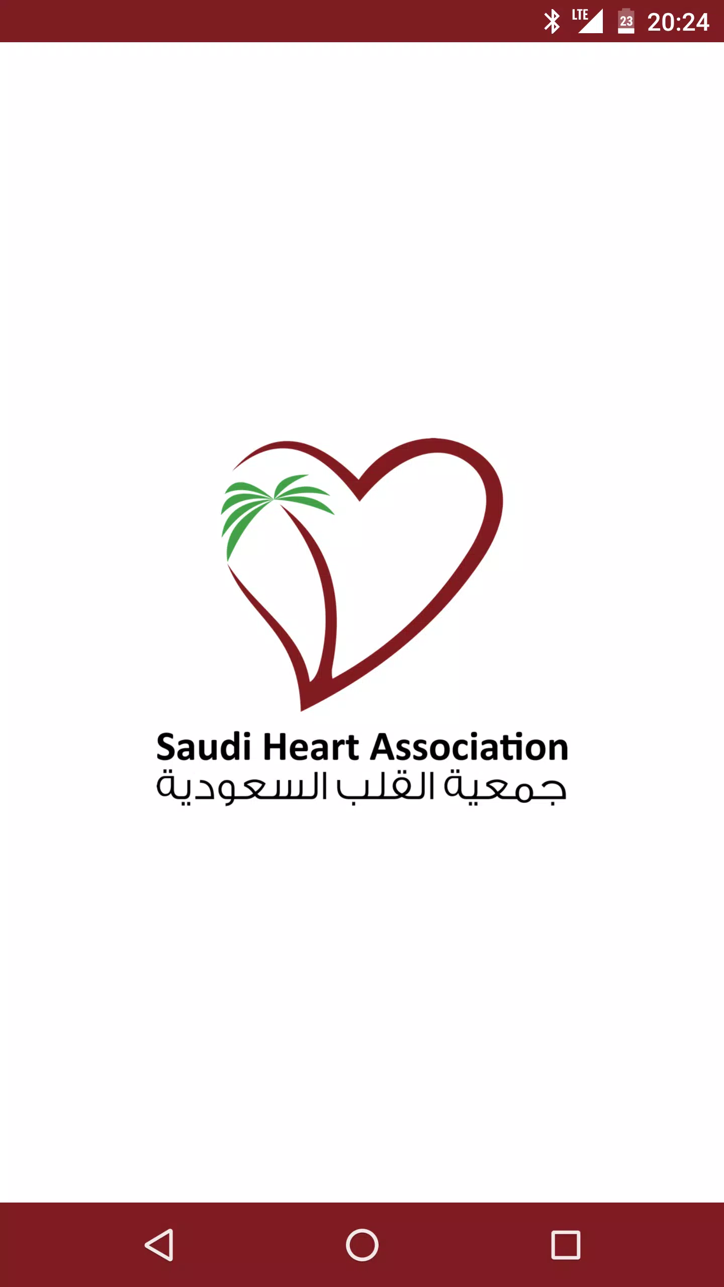 Heart association saudi Saudi Heart
