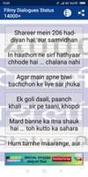 Filmy Dialogues Hindi And English 14000+ (offline) Screenshot 1