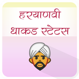 Haryanvi Dhakad Status icône