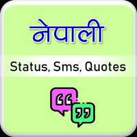 Nepali Status Sms Quotes (offline)-poster