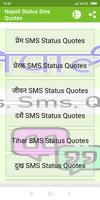 Nepali Status Sms Quotes (offline) capture d'écran 1