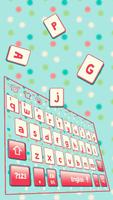 Everyday Dot Keyboard Theme تصوير الشاشة 1