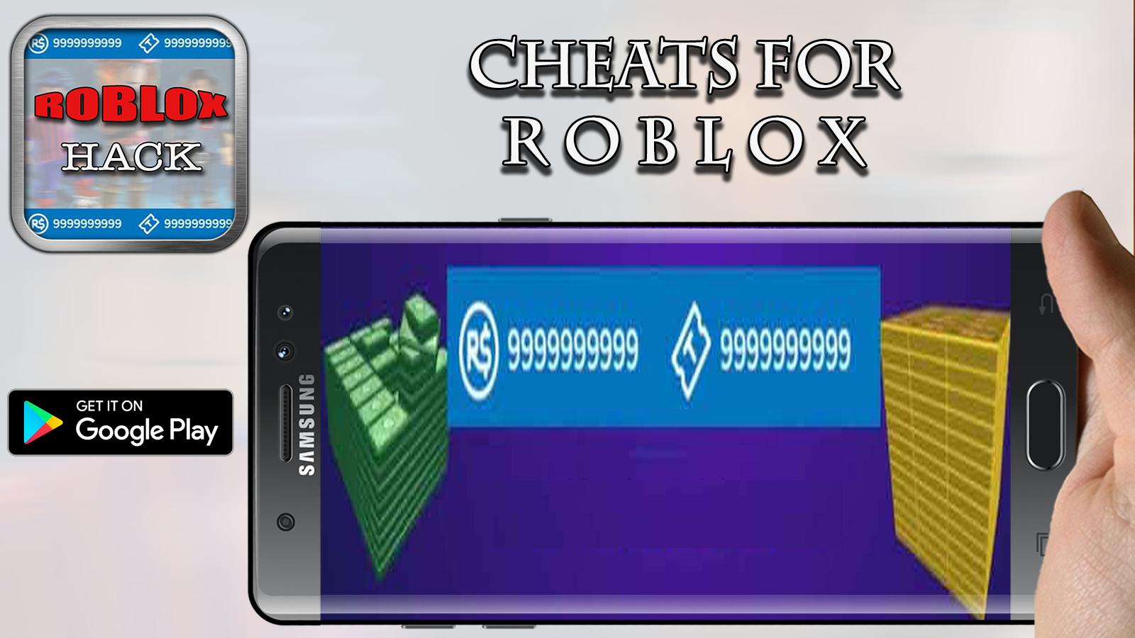 Hack For Roblox The New Prank For Android Apk Download - roblox hack download pc app