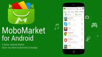 MoboMarket تصوير الشاشة 1