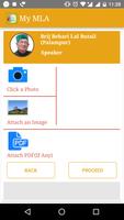 My MLA Mobile App (e-Vidhan) 截圖 2