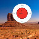Japanese Style Clock APK
