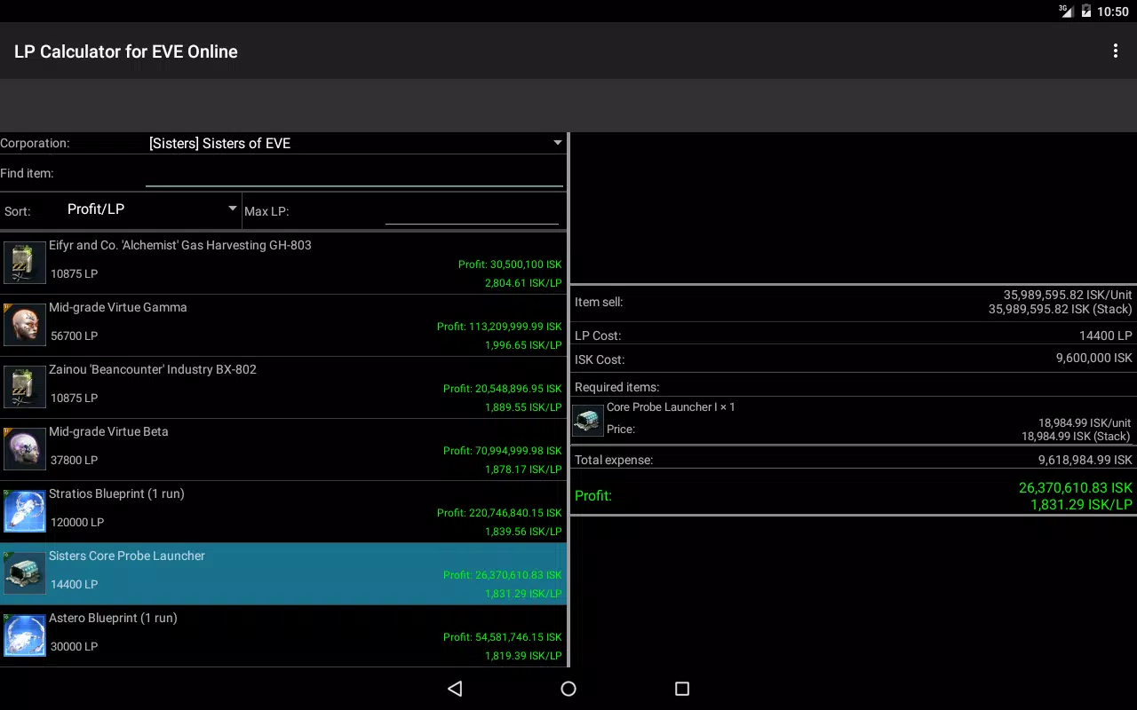 LP Calculator for EVE Online APK for Android Download