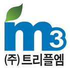 트리플엠DBM 图标