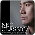 Jungsehun