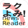 Easy popular news reader