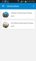 Gaza Maps Demo تصوير الشاشة 2