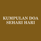 Kumpulan Doa Sehari hari icon