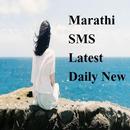 Marathi Status king 2018 APK