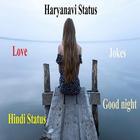 Haryanvi Status 2019 icône