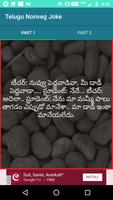Telugu adult jokes poster
