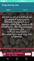 Telugu adult jokes screenshot 1